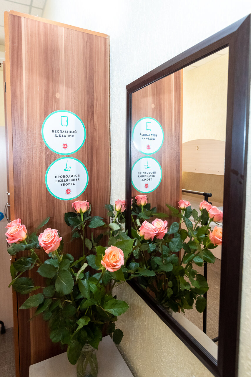 Хостел Лайк Симферополь-25