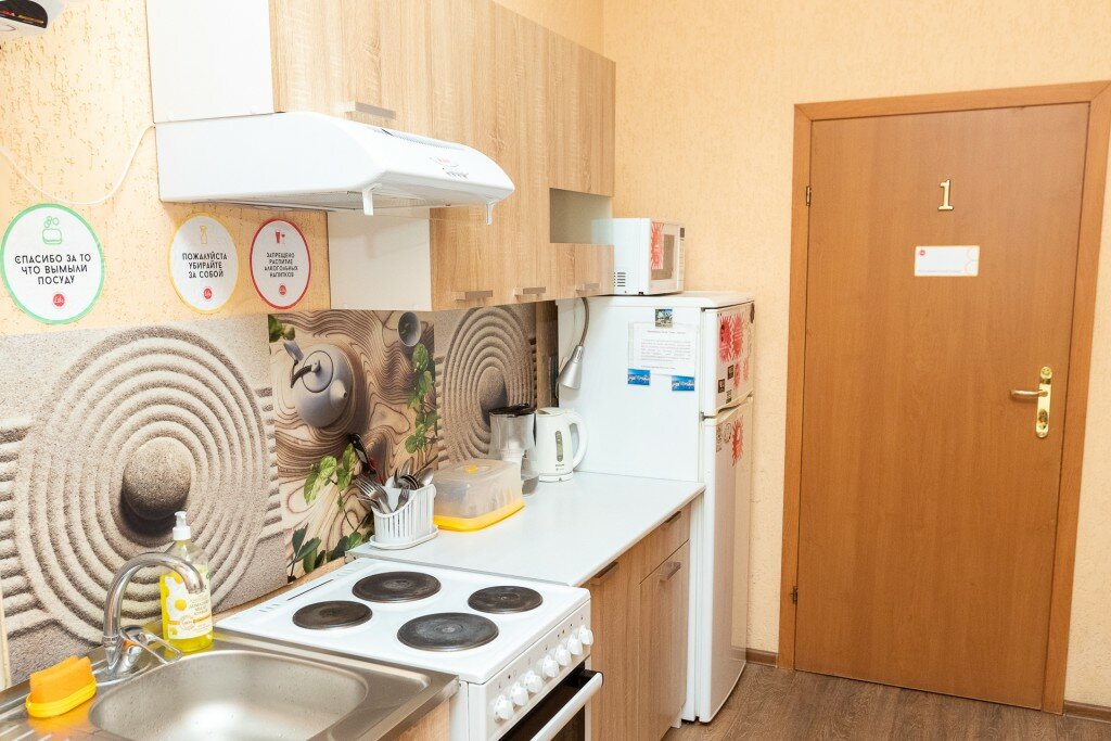 Хостел Лайк Симферополь