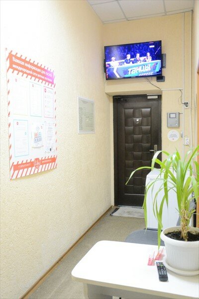 Хостел Лайк Симферополь-13