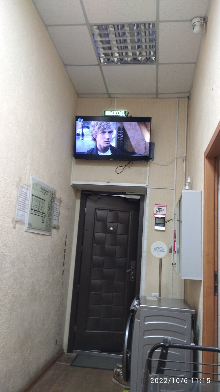 Хостел Лайк Симферополь-81