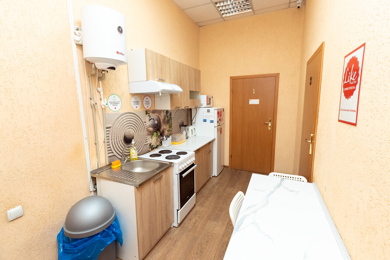 Хостел Лайк Симферополь