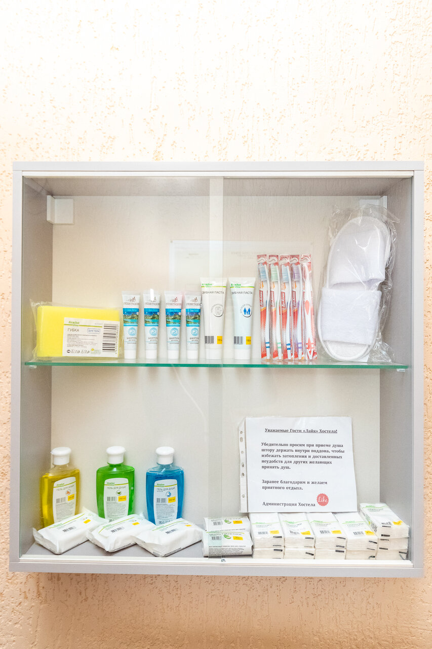 Хостел Лайк Симферополь