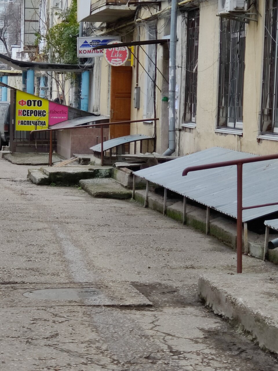 Хостел Лайк Симферополь-52