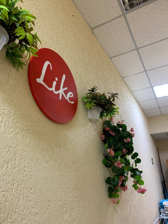 Хостел Лайк Симферополь-53