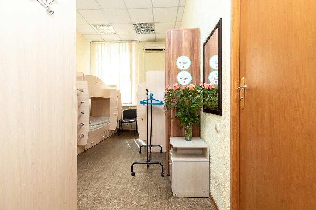 Хостел Лайк Симферополь