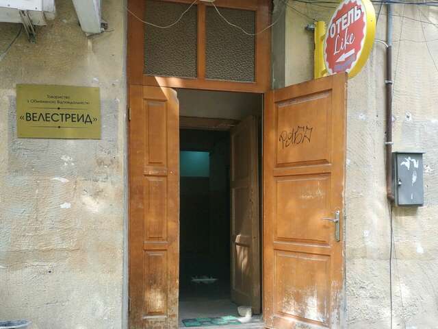 Хостел Лайк Симферополь-53