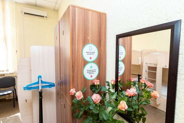 Хостел Лайк Симферополь-66